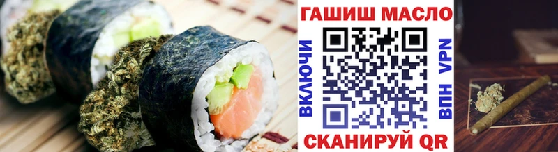 Canna-Cookies конопля  Бокситогорск 