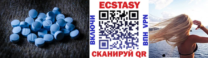 ЭКСТАЗИ TESLA  Бокситогорск 