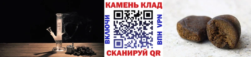 ГАШИШ ice o lator  это какой сайт  Бокситогорск 