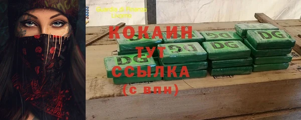 СК Алзамай