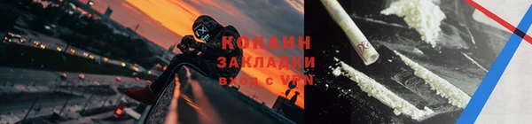 СК Алзамай