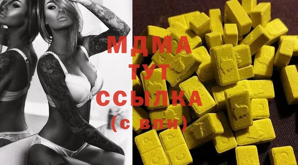 СК Алзамай