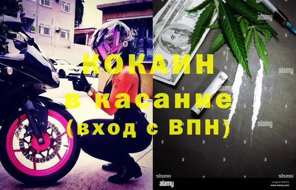 стафф Алексеевка