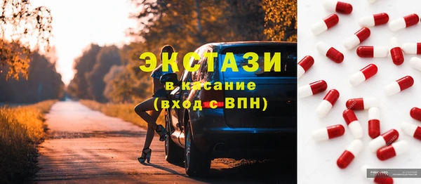 а пвп мука Абаза