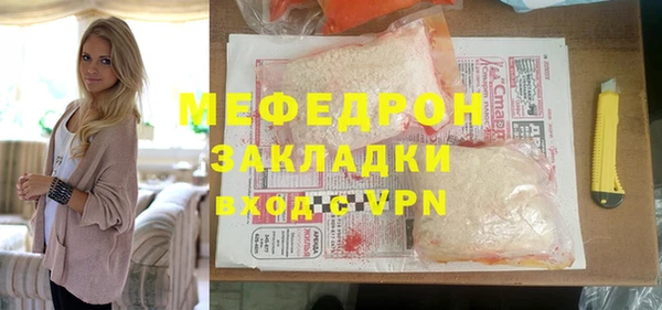 mix Семилуки