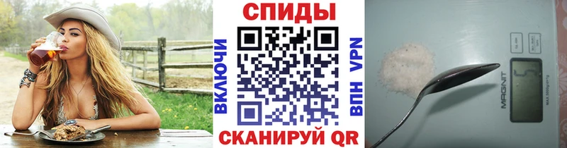 МЕТАМФЕТАМИН Methamphetamine  что такое   Бокситогорск 