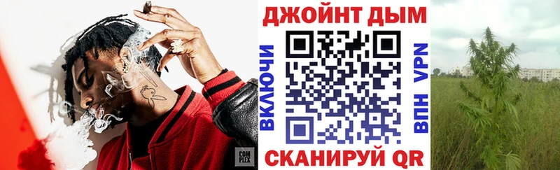 где продают наркотики  Бокситогорск  Бошки марихуана MAZAR 